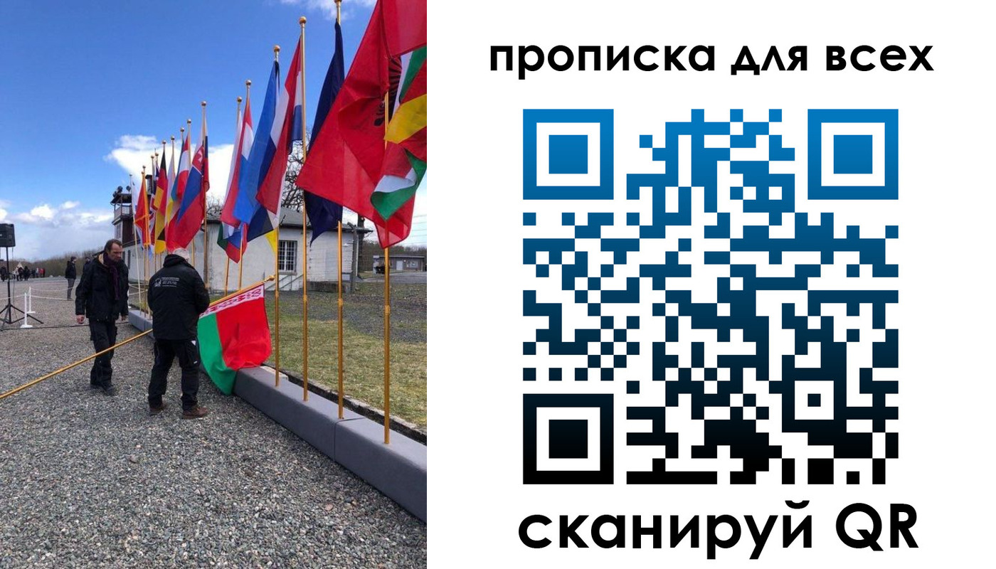 прописка регистрация в Дальнегорске
